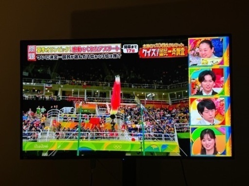 家電 テレビ 液晶テレビ