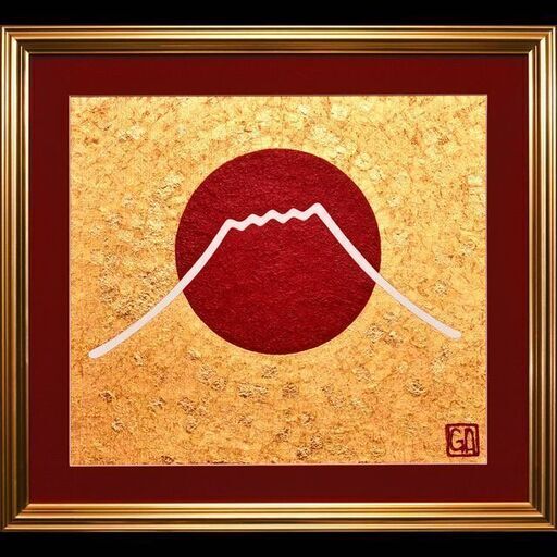 石川県金沢産本金箔24K使用●『太陽と金の富士図』▲がんどうあつしコラージュ絵画