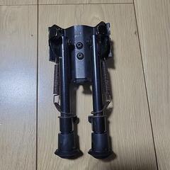 バイポッド