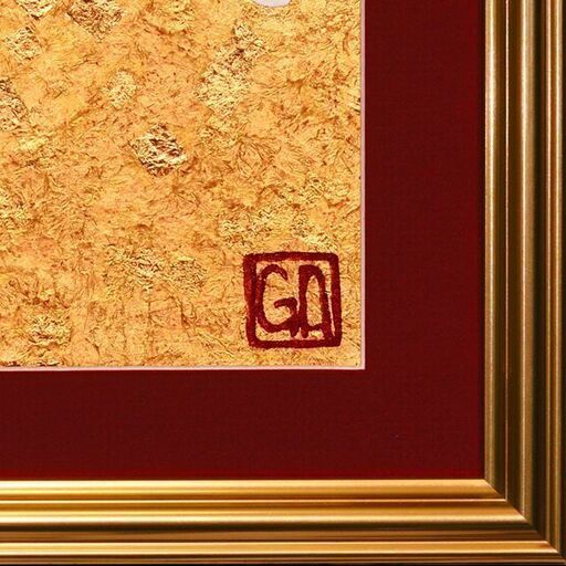 石川県金沢産本金箔24K使用●『太陽と金の富士図』▲がんどうあつしコラージュ絵画