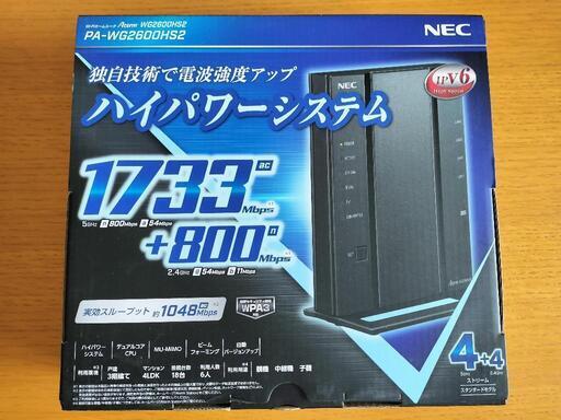 家電