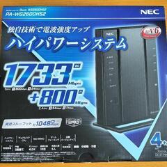 家電