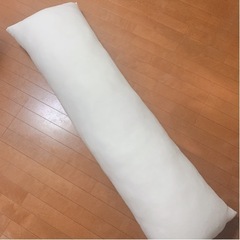 抱き枕　中身　無地