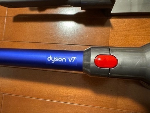 ダイソン掃除機　　V7