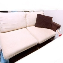 家具 ソファ 2人掛けソファ アルモニア