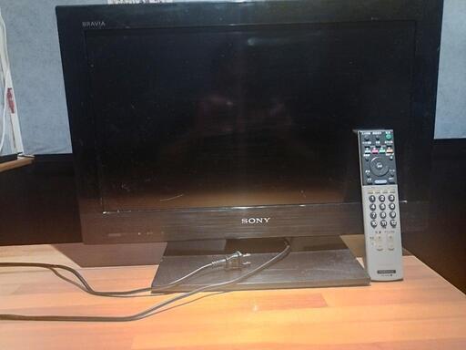 家電 テレビ