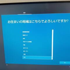 ゲーミングPCセット デスクトップパソコン ジモティー限定価格の画像