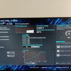 ゲーミングPCセット デスクトップパソコン ジモティー限定価格の画像