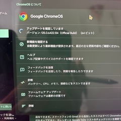 最終値下げです😊パソコン（関連）Chrome bookです。付属品ありほぼ新品の画像