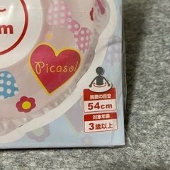 うきわ　リボン柄　50cm 3歳以上の画像