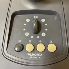 扇風機２台決まりしたの画像