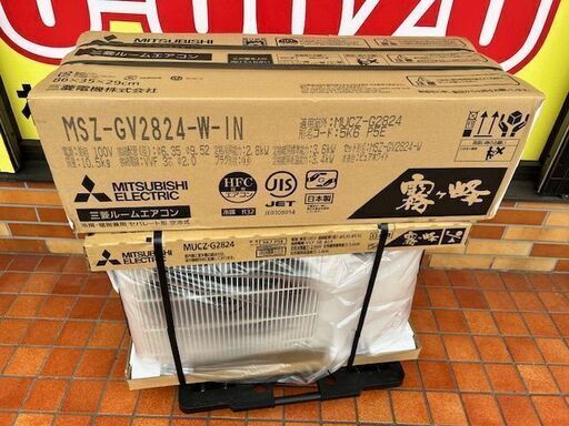 ■■未使用　未開封品■三菱　ルームエアコン　MSZ-GV2824-W-IN■10畳程度■■