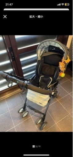 子供用品 ベビー用品 ベビーカー、バギー