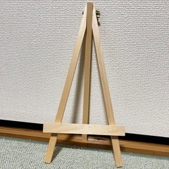 木製イーゼル&額　写真立て　ウェルカムボード　ウェディングの画像