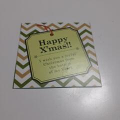 クリスマスカード　3枚セットの画像