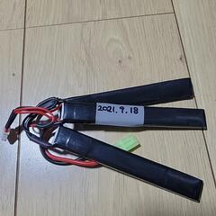 電動ガン　バッテリーの画像
