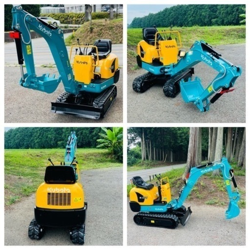 クボタK-008★ 0.8Tクラス　★ ブレーカー★可変脚★ パターン変更可 ★中古ミニユンボ★