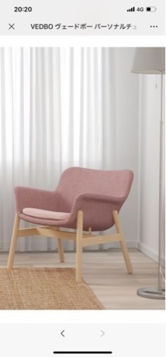 IKEAの人気ソファを半額で売り出します