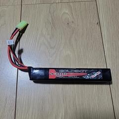 電動ガン　バッテリー
