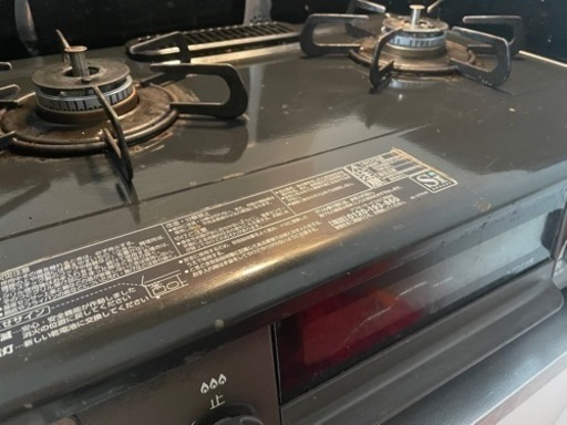パロマLPガスコンロ生活雑貨 調理器具 ガステーブル パロマ ガスコンロ プロパンガス paloma 生活雑貨 調理器具 ガス 
