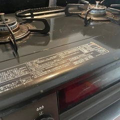 パロマLPガスコンロ生活雑貨 調理器具 ガステーブル