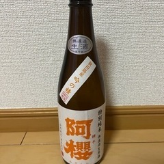 特別純米 阿櫻