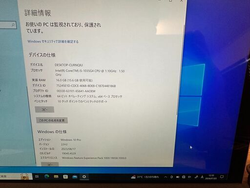 美品お譲りします！Surface Pro7 メモリ16/SSD256GB Win10Pro