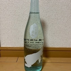 角右衛門 シロクマラベル
