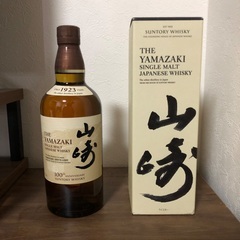 サントリー ウイスキー 山崎 700ml