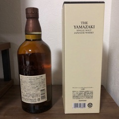 サントリー ウイスキー 山崎 700mlの画像