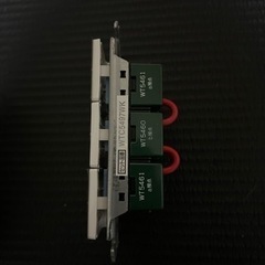 Panasonicコスモシリーズ　電動シャッタ用押釦スイッチセット WTC5497WKの画像