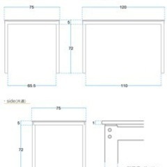 ダイニングテーブルの画像