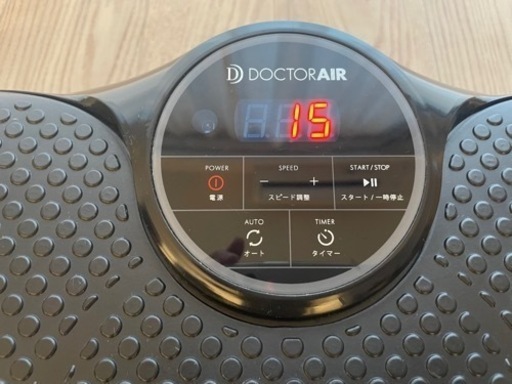 3Dスーパーブレード スマート SB-003 ブラック　DOCTOR AIR