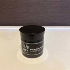 oggi otto ボタニカルリッチバーム