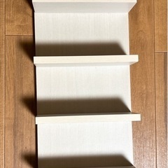ニトリ ウォールシェルフ 壁掛け棚