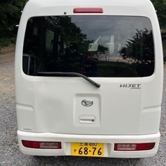 ハイゼットカーゴの画像