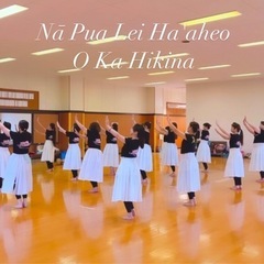 草津駅近くフラダンス新規クラスオープン！の画像