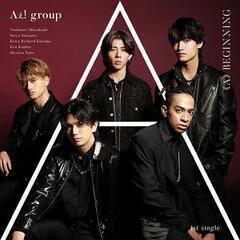 Aぇ! group デビューシングル