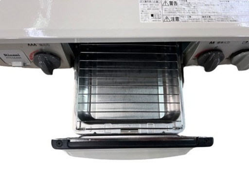 NO.1578 【2020年製】 リンナイ 2口コンロ ガステーブル RTE564BEL 都市ガス用 家電 キッチン家電 調理器具
