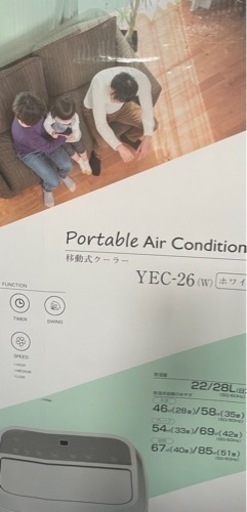 家電 キッチン家電 ホットプレート
