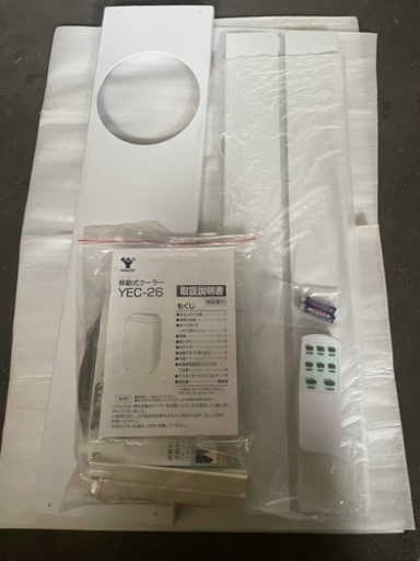 家電 キッチン家電 ホットプレート