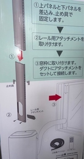 家電 キッチン家電 ホットプレート