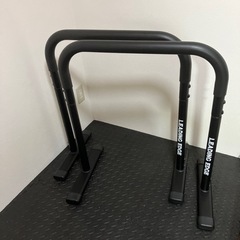 ディップスタンド