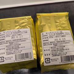 【無料】レギュラーコーヒー（挽いた粉）差し上げます　食品の画像