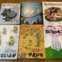 絵本 幼児〜小学生向け 25冊 決まりました