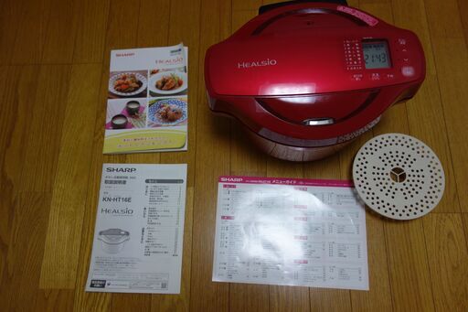 SHARP ヘルシオ ホットクック 無水鍋 KN-HT16E-R