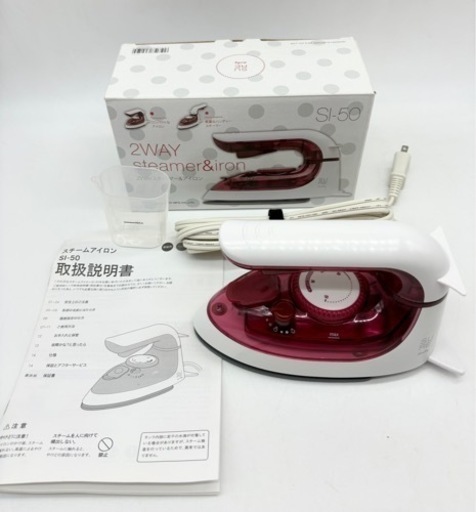 未使用◆2WAYアイロン◆スチーム◆ハンディ◆2020年製