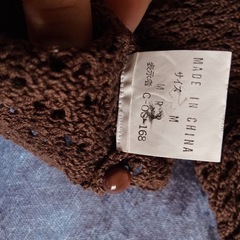 服/ファッション セーター レディースの画像