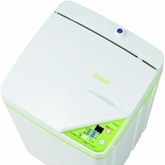 さしあげます　Haier+3.3kg全自動洗濯機