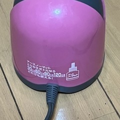 アースノーマットの画像